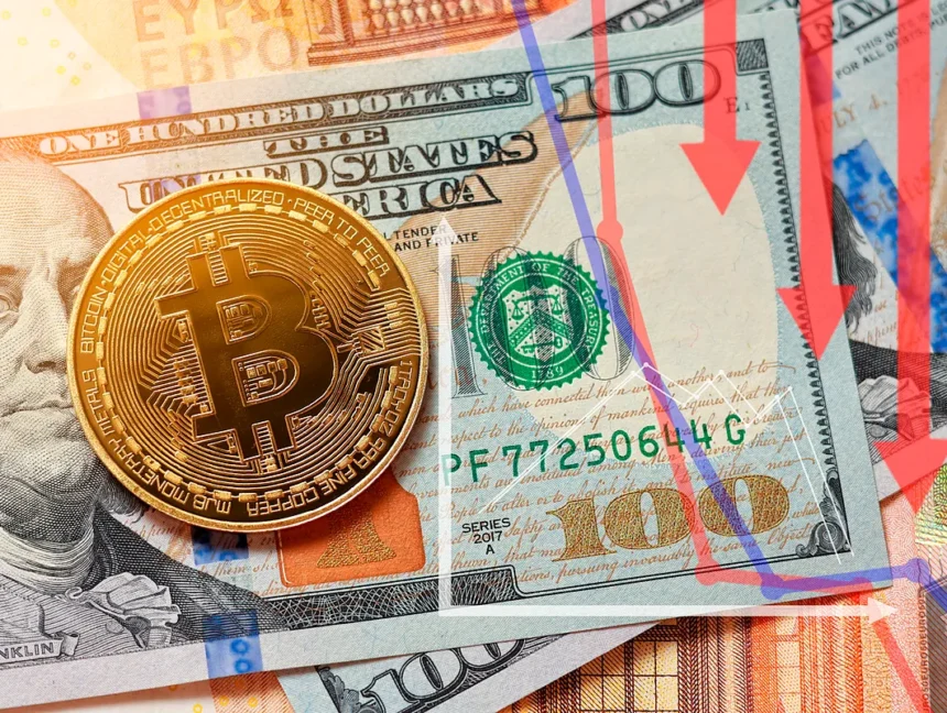  El Departamento de Justicia de EE. UU. cerró el Equipo Nacional de Control de Criptomonedas  