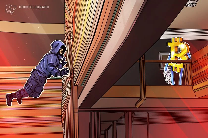 ¿Qué es Bitcoinlib y cómo lo atacaron los piratas informáticos?